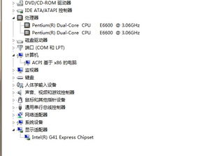 專業軟件技術開發如何選擇合適的顯卡與內存配置