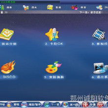 軟件開發行業全景 從價格成本、批量定制到技術服務商