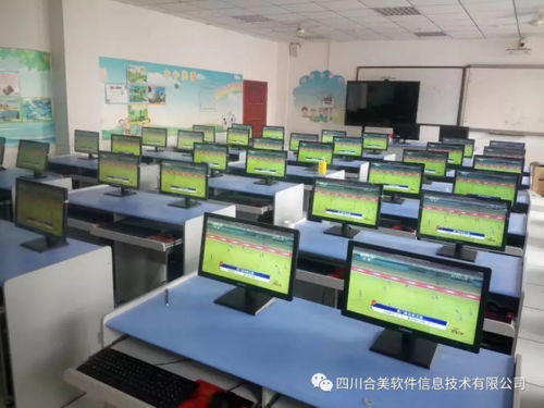 揭秘機房監(jiān)控軟件 技術(shù)原理、常見工具與合規(guī)使用探討