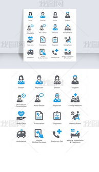 用心服務圖標設計 網(wǎng)絡服務的視覺語言與模板應用