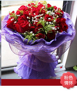 國慶佳節(jié)贈芳華 為女友精選鮮花禮，探訪通濟(jì)鎮(zhèn)花源指南