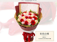 春秋鮮花禮品 以花傳情，禮頌美好生活