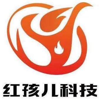 深圳市紅孩兒信息技術